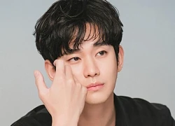 Kim Soo Hyun đòi hủy show