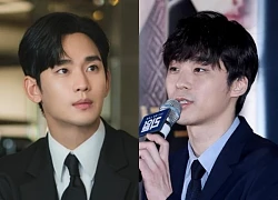 Nhân vật "anh họ" luôn kề cận bên Kim Soo Hyun thực sự là ai?