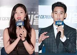 Anh trai Sulli lên tiếng về nghi vấn "dằn mặt" Kim Soo Hyun, có thêm động thái đầy bất ngờ