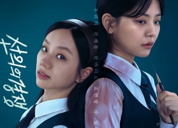 Nóng: Hyeri, IU và mỹ nhân Cõng Anh Mà Chạy bị tố gian lận tại Baeksang!