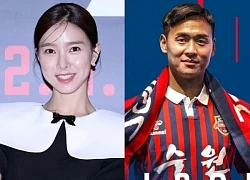 "Cú twist" không ngờ về bạn trai của "nàng cháo" Kim So Eun