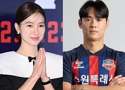 Hot: Báo Hàn công bố bạn trai bí mật của "nàng cháo" Kim So Eun, liệu có phải Kim Bum?