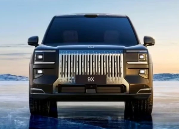 Hãng xe Trung Quốc ra mắt SUV hybrid hạng sang cạnh tranh với Mercedes, BMW
