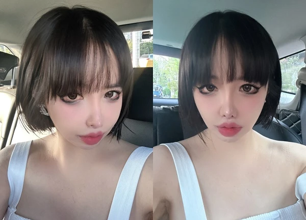Không thể nhận ra Park Bom (2NE1) được nữa!
