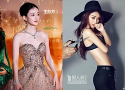Clip siêu hiếm Triệu Lệ Dĩnh lần đầu mặc áo tắm, khoe sắc vóc năm 18 tuổi