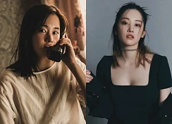 Con kiến đập mãi không chết của showbiz