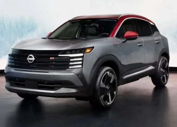 Bảng giá ô tô Nissan mới nhất tháng 5/2025