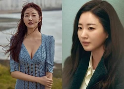 Kim Sa Rang: Hoa hậu Hàn lao đao vì ồn ào 'tình tiền', nhận diễn tiểu phẩm 'rác'
