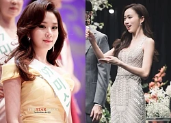 Ngọc nữ "Hoa Hậu Hàn Quốc" bí ẩn nhất làng phim Hàn: Sinh ra ở Mỹ, gia thế nghìn vàng, vóc dáng đẹp từng centimet