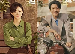 Triệu Lệ Dĩnh 'sánh vai' với Huỳnh Hiểu Minh, hé lộ tạo hình gây ấn tượng