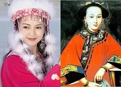 Dung mạo thật của công chúa Hàm Hương sau hơn 200 năm đã được tiết lộ, có đẹp hơn mỹ nhân Hoàn Châu Cách Cách?