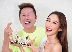 Hoa hậu Thuỳ Tiên bị lợi dụng danh tiếng?