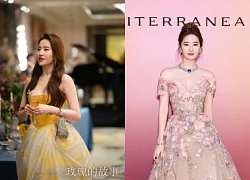 Lưu Diệc Phi có xứng đáng Thị hậu Bạch Ngọc Lan? Quyết định gây tranh cãi lớn!