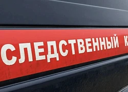 Nga: Tấn công bằng dao ở Siberia khiến 5 thiếu niên chết và 4 người nhập viện