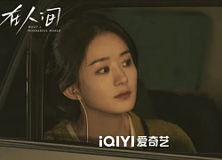 'Tại nhân gian' của Triệu Lệ Dĩnh gây tranh cãi vì nội dung gây khó hiểu