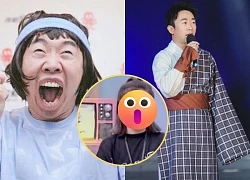 Dương Địch sao nam xấu nhất Cbiz, Gen nhan sắc bị em ruột 'giật' sạch là ai?