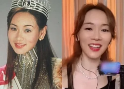 Dương Tư Kỳ: Bỏ tình đầu theo đại gia, 2 lần làm mẹ đơn thân, giờ nhận không ra