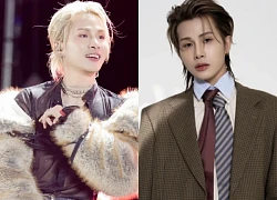 Jack: Sao nam tai tiếng, scandal nhiều hơn cả hit, vừa "tẩy trắng" thành công?