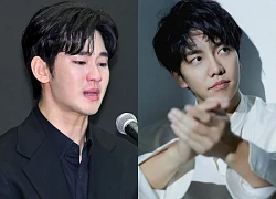Lee Seung Gi và Kim Soo Hyun: Hai ngôi sao nhận nhiều 'gạch đá' nhất thời điểm hiện tại