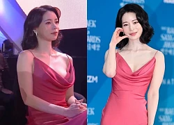 Bắt gọn Lim Ji Yeon đơ người, gượng gạo khi bạn thân thắng Baeksang, chuyện gì xảy ra đến mức này?