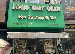 Bộ lòng xe điếu dài 40m: Quảng cáo sai sự thật không phải trò đùa