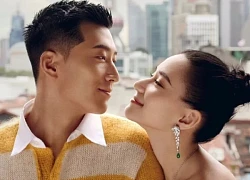 Chấn động nhất hôm nay: Kiều nữ vua sòng bạc Macau và tài tử Đậu Kiêu nghi "toang", nhà trai mất trắng 218 tỷ đồng?