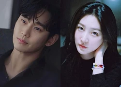 Đoạn ghi âm gây sốc gọi tên 3 người làm Kim Sae Ron đau khổ nhất trước lúc tự tử: Kim Soo Hyun và...