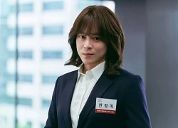 Phim hài Hàn Quốc nên xem lại nhất lúc này: Nam chính vượt mặt Hyun Bin, vai diễn đỉnh đến mức khó tin là thật