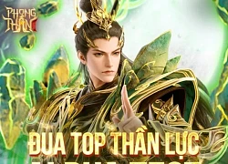 Thế hệ game thủ 8x 9x sắp được sống lại ký ức cùng Phong Thần VNG