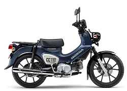 Xe số offroad Cross Cub 110 2025 trình làng, Yamaha PG-1 phải dè chừng!