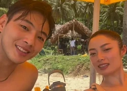 Ji Soo lộ video công khai tán tỉnh người khác giới tại bãi biển?