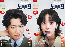 Jung Kyung Ho tái xuất, 'cạnh tranh' với bạn gái Choi Sooyoung