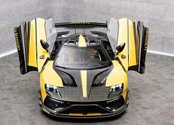 MANSORY và Under Armour hợp tác ra mắt Ford GT Le Mansory độc nhất