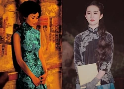 10 mỹ nhân mặc sườn xám đẹp nhất Trung Quốc: Lưu Diệc Phi xếp thứ 7, hạng 1 không có đối thủ suốt 25 năm