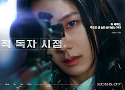 Bom tấn đang khiến Lee Min Ho và Jisoo (BLACKPINK) bị chê tơi tả hot đến mức nào?