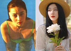 Lan truyền ảnh bikini khoe body nóng bỏng của Phạm Băng Băng