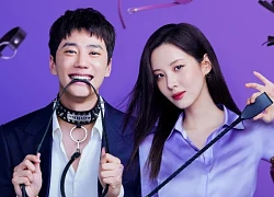 Phim 18+ chủ đề "khó nói" gây tranh cãi nhất sự nghiệp nàng thơ Hàn Quốc: Hình tượng nữ thần băng thanh ngọc khiết nay còn đâu?