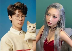 Rapper tai tiếng hàng đầu showbiz lộ diện: Vừa bị điều tra vì đánh người, nay tiếp tục bị tố xâm nhập trái phép