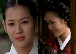 Son Ye Jin 20 tuổi đẹp kinh diễm trong tạo hình kỹ nữ: Thoáng lộ gáy thôi mà khán giả đã xuyến xao