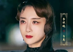 Cuộc sống hiện tại của nữ diễn viên từng là mỹ nhân cổ trang, bị chó cắn hủy dung