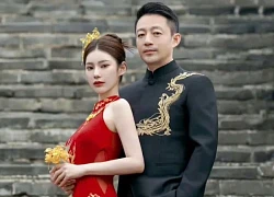 Hôn lễ "đậm mùi tiền" của chồng cũ Từ Hy Viên: Cô dâu hot girl dát vàng ròng lên người, nhận 24 tỷ tiền sính lễ