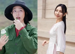 Thùy Tiên được bỏ dỡ lệnh cấm, chuẩn bị tái xuất, cơ quan CA phán câu 'xanh rờn'
