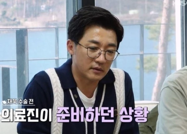 Ahn Jae Wook choáng váng vì hóa đơn viện phí 500.000 USD sau ca phẫu thuật khẩn cấp tại Mỹ