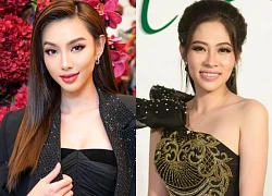 Chị gái Hoa hậu Đặng Thu Thảo phát ngôn ẩn ý sau khi Hoa hậu Thùy Tiên bị khởi tố