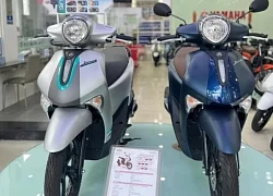 Giá xe ga Yamaha Janus 125 mới nhất nửa cuối tháng 5/2025