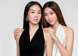 Động thái đầu tiên gây bất ngờ của bà Phạm Kim Dung giữa lúc Hoa hậu Thuỳ Tiên bị bắt
