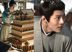 Tàng Hải Truyện 'vực dậy' tên tuổi của Tiêu Chiến, mất chưa đầy 20 phút gây sốt?