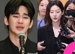 Thông báo nóng của cảnh sát về vụ Kim Soo Hyun bị điều tra vì nghi hẹn hò trẻ vị thành niên