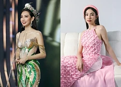 Hoa hậu Thuỳ Tiên có thật sự đã thu về 240 tỷ sau 4 năm đăng quang?