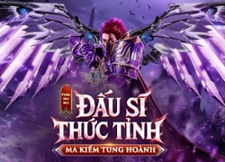 MU Lục Địa VNG "lộ diện" những thông tin quan trọng trong bản cập nhật mới